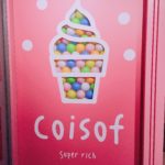 coisofの入り口